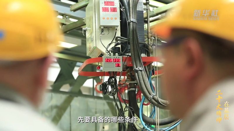 在选择工业互联网企业案例时，首先要关注技术指标与性能。这包括但不限于以下方面：