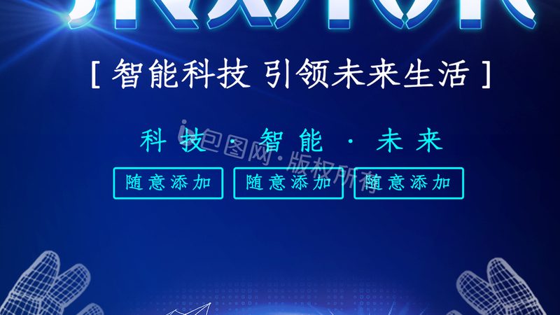 科技公司年检操作指南：步骤详解与注意事项