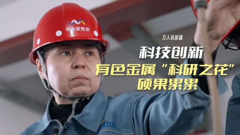 BIM与数字孪生：技术解析与应用比较
