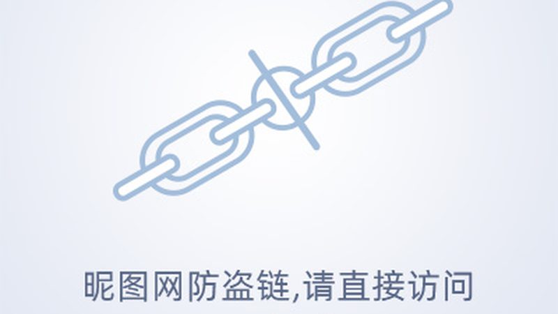 误区一：价格越高越好